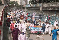  GARJM Muslims Expressed Solidarity with Palestinians 